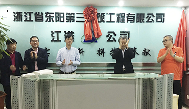 1495595132317559f8c6.png 廣廈報(bào)583.png