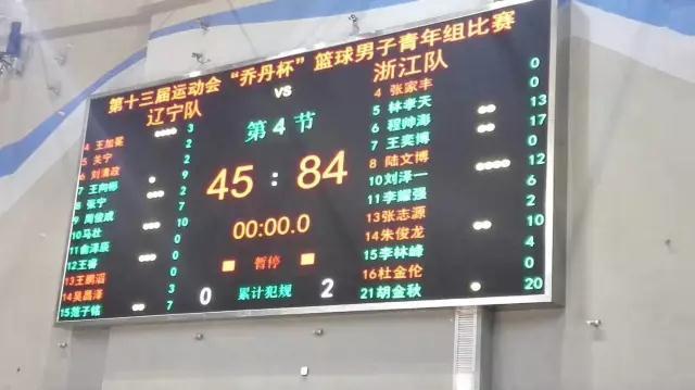 15041638773467459wwW.jpg 145403910.jpg