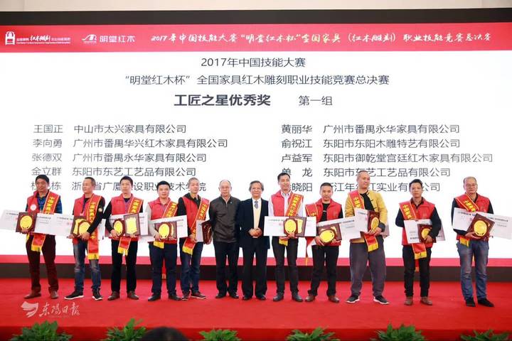 1511143384244277Ieeh.jpg M001943CggSDVoLrHmAPePOAADrM8lew-U160.jpg