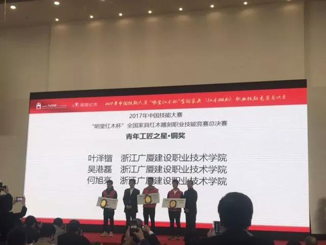 1511414198426848Bs0u.jpg 0.jpg