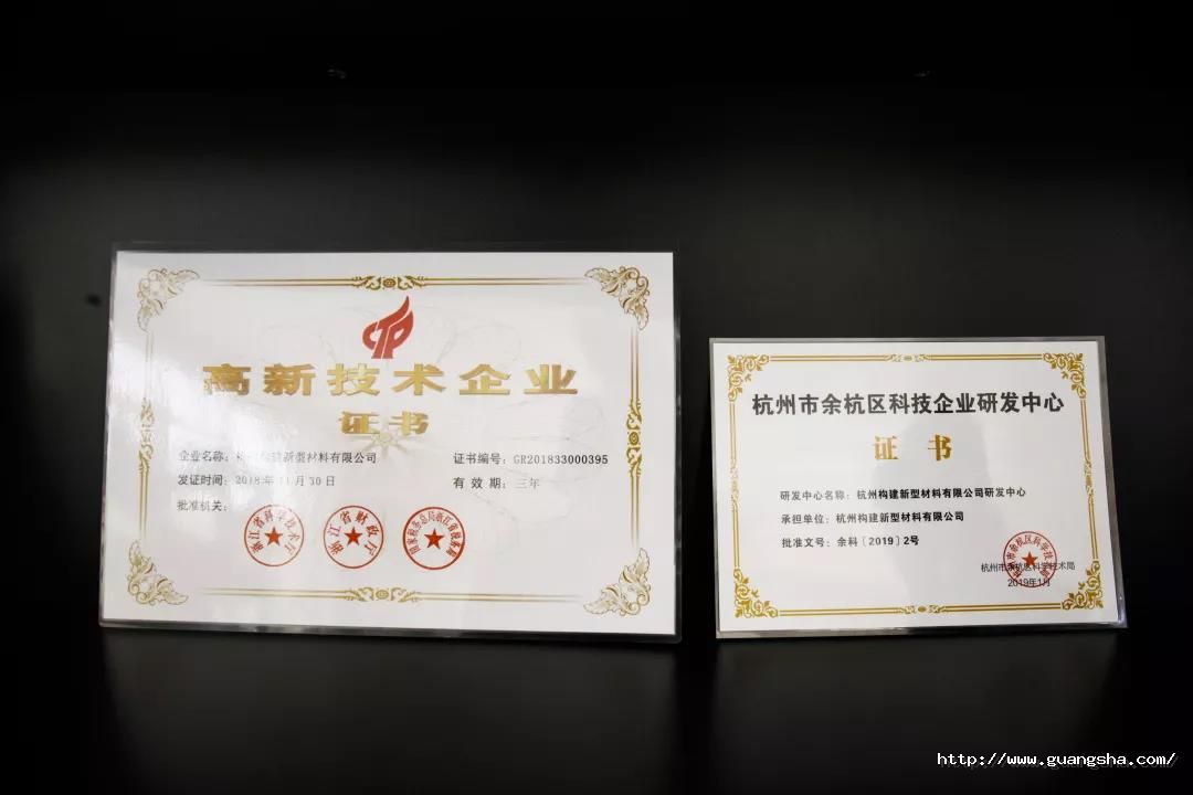 1557972464787493icTi.jpg 微信圖片_20190516095524.jpg