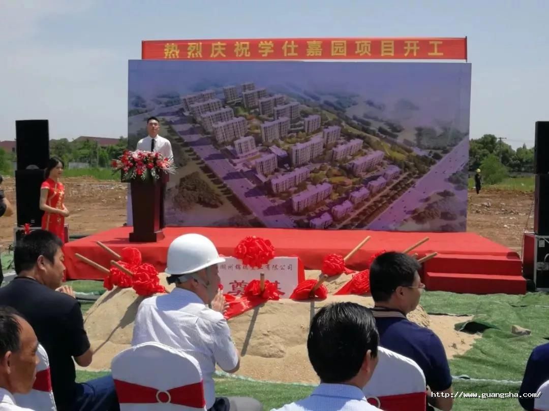 1559116980558821yAr4.jpg 微信圖片_20190529155205.jpg