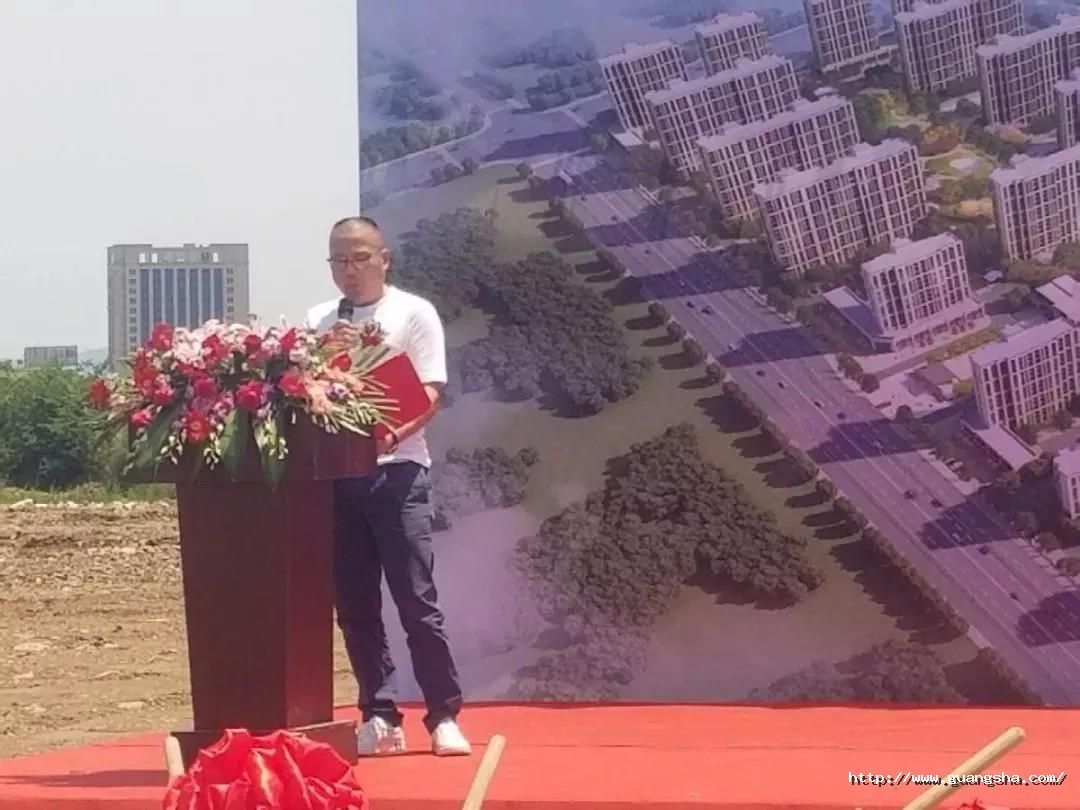 1559117014601969FwWU.jpg 微信圖片_20190529155215.jpg