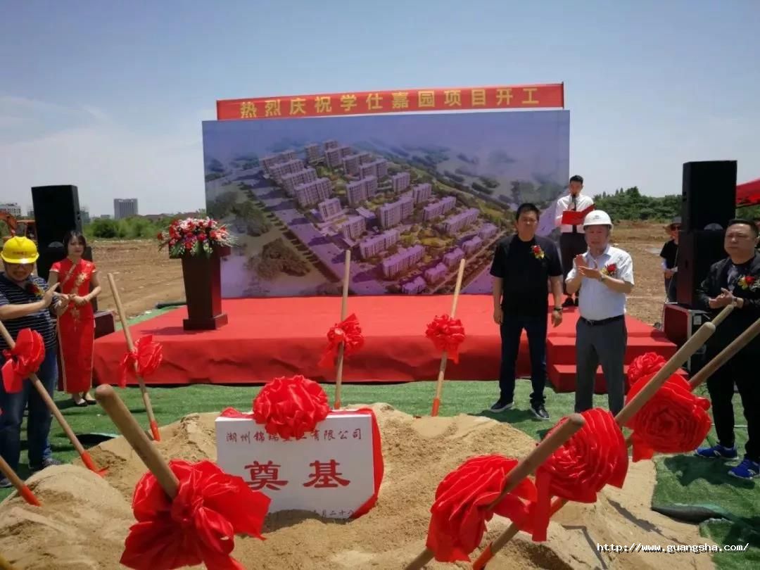 1559117035276538nzq4.jpg 微信圖片_20190529155222.jpg