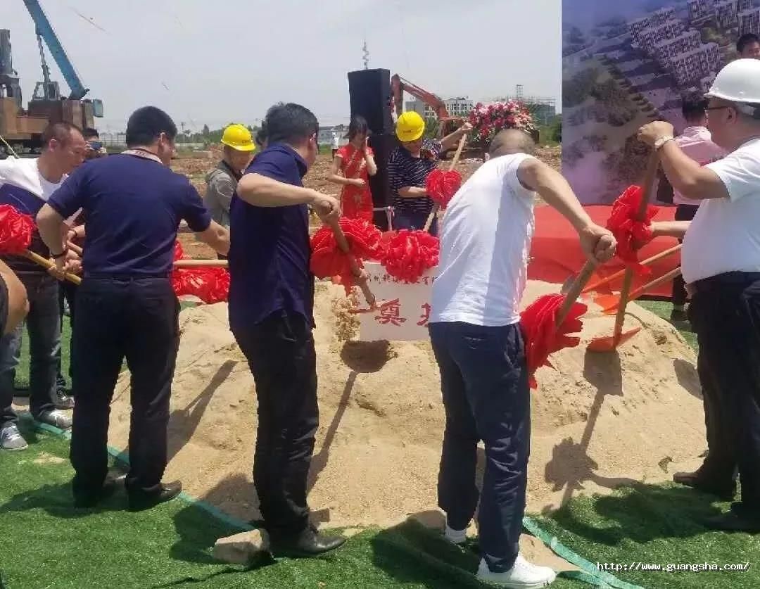 1559117044995010Zsiz.jpg 微信圖片_20190529155224.jpg