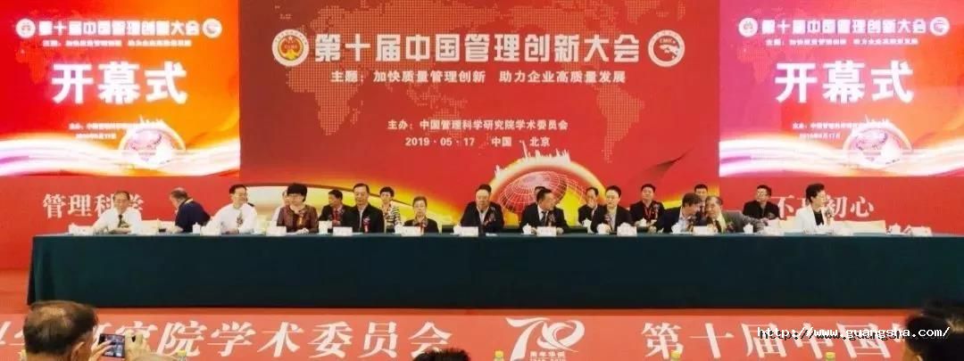 1559287226546602PFzg.jpg 微信圖片_20190531151917.jpg