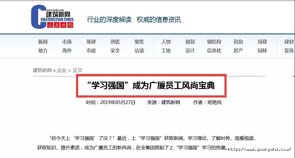 1559547722120923apCB.jpg 微信圖片_20190603154148.jpg