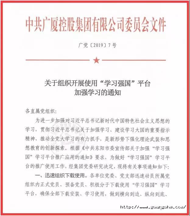 1559547871667461JuZw.jpg 微信圖片_20190603154141.jpg