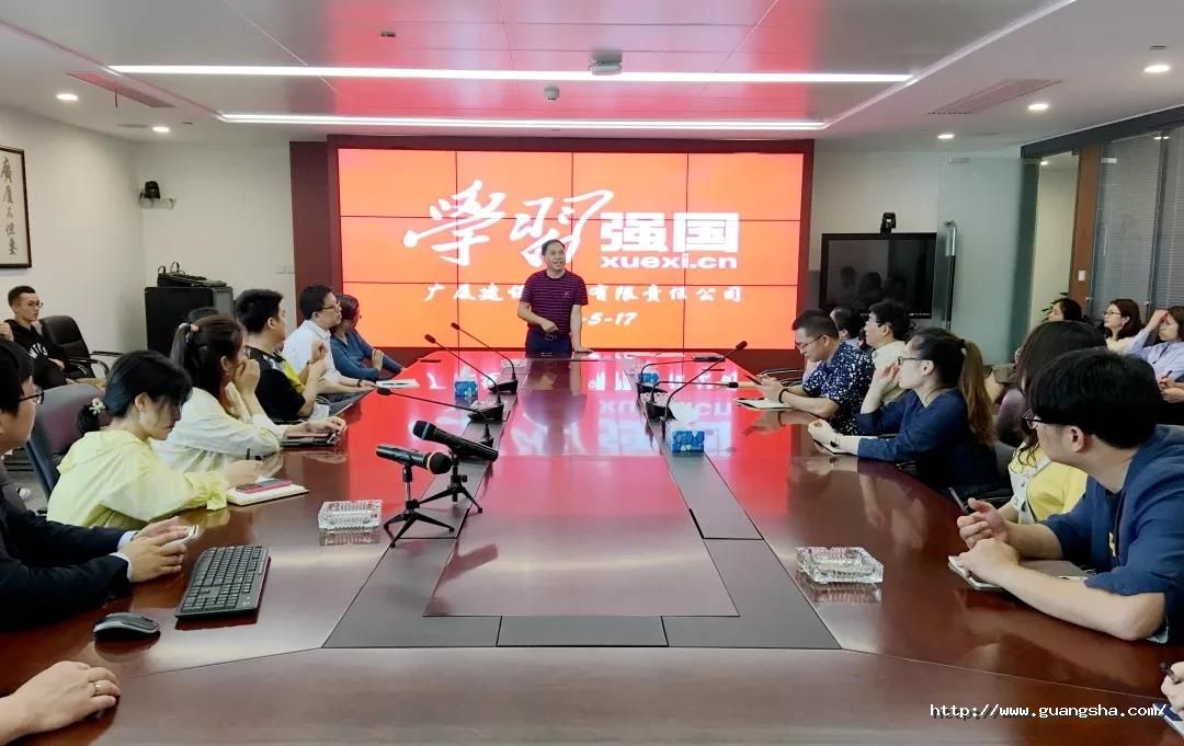 1559547887275379UqRx.jpg 微信圖片_20190603154125.jpg