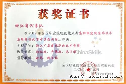 1560395934904345lKGJ.jpg 微信圖片_20190606105127.jpg