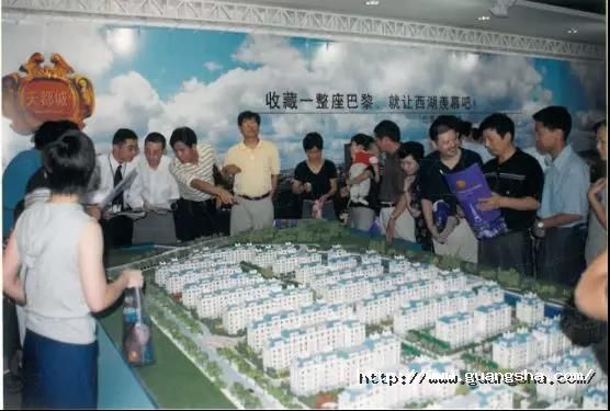 1560473045584119u6dr.jpg 微信圖片_20190614084042.jpg