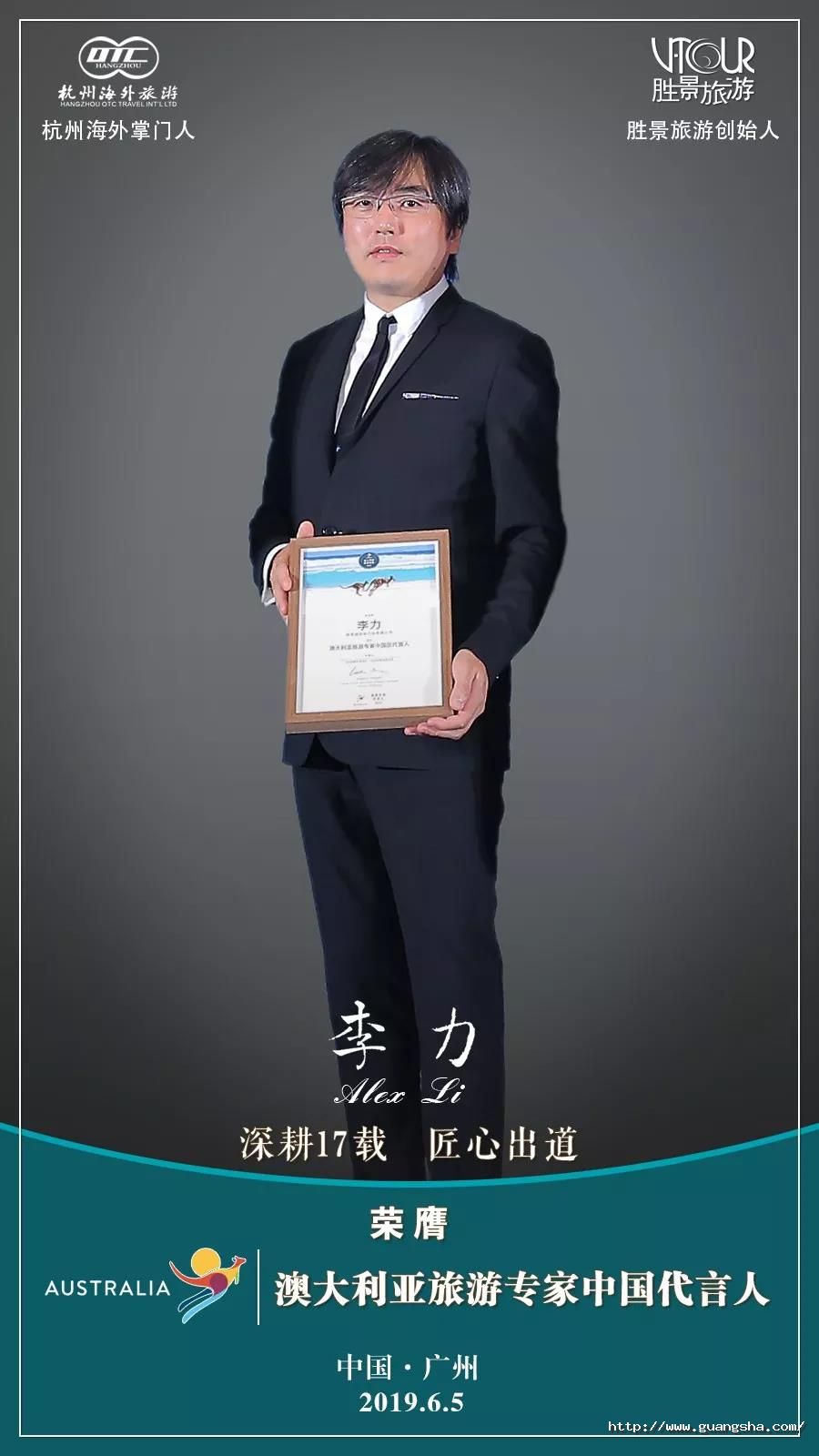 1561100721798603muY7.jpg 微信圖片_20190617092602.jpg