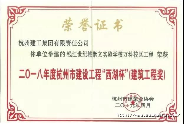 15620581836119583AKd.jpg 微信圖片_20190702170135.jpg