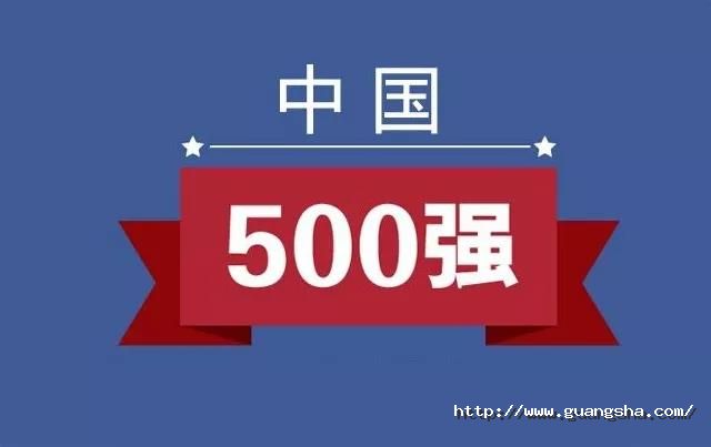 1567479756792805Yqqq.jpg 微信圖片_20190903105338.jpg