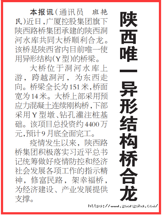 1589420592476200zvS8.png 345.png