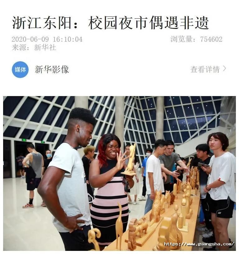 1592876217267318BE0l.jpg 微信圖片_20200623093632.jpg