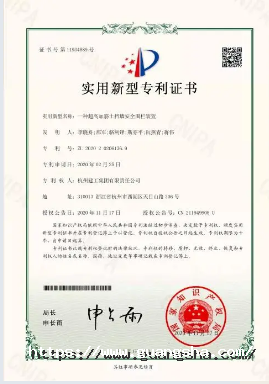 1608773708344395qZZo.png f1d859668542bc6044c03ea13c47e79.png