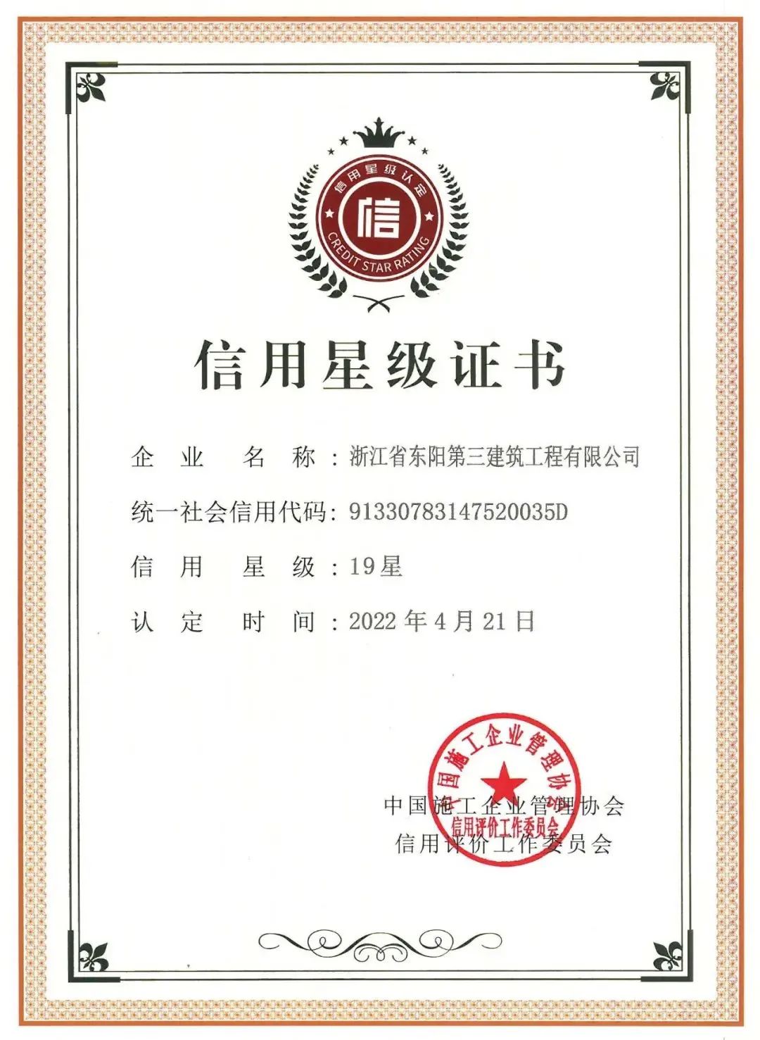 1653874970215419jhcP.jpg 640.jpg