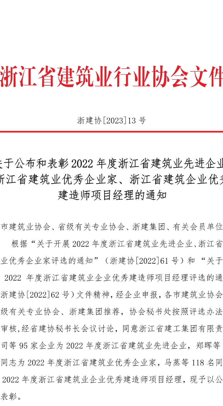 1682220077334809kZUh.png 588989ca213e56baedb1044e556f4d6d.png