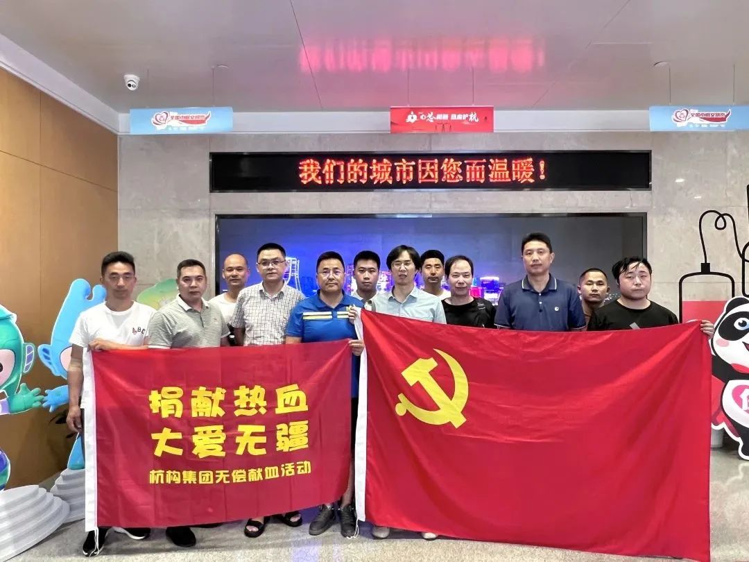 1689038048750689FPZ6.jpg 640 (4).jpg