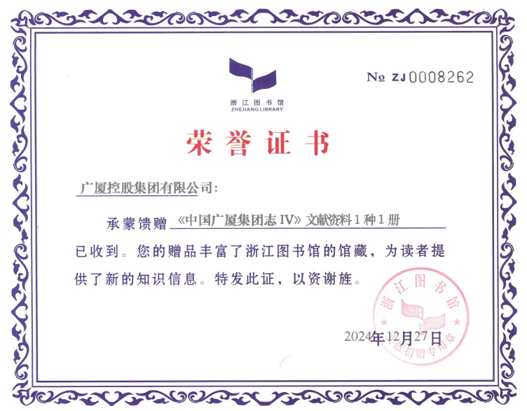 1735633099540151AG5q.png 80726f50bfc2f41691c8a6b46dc476ce.png