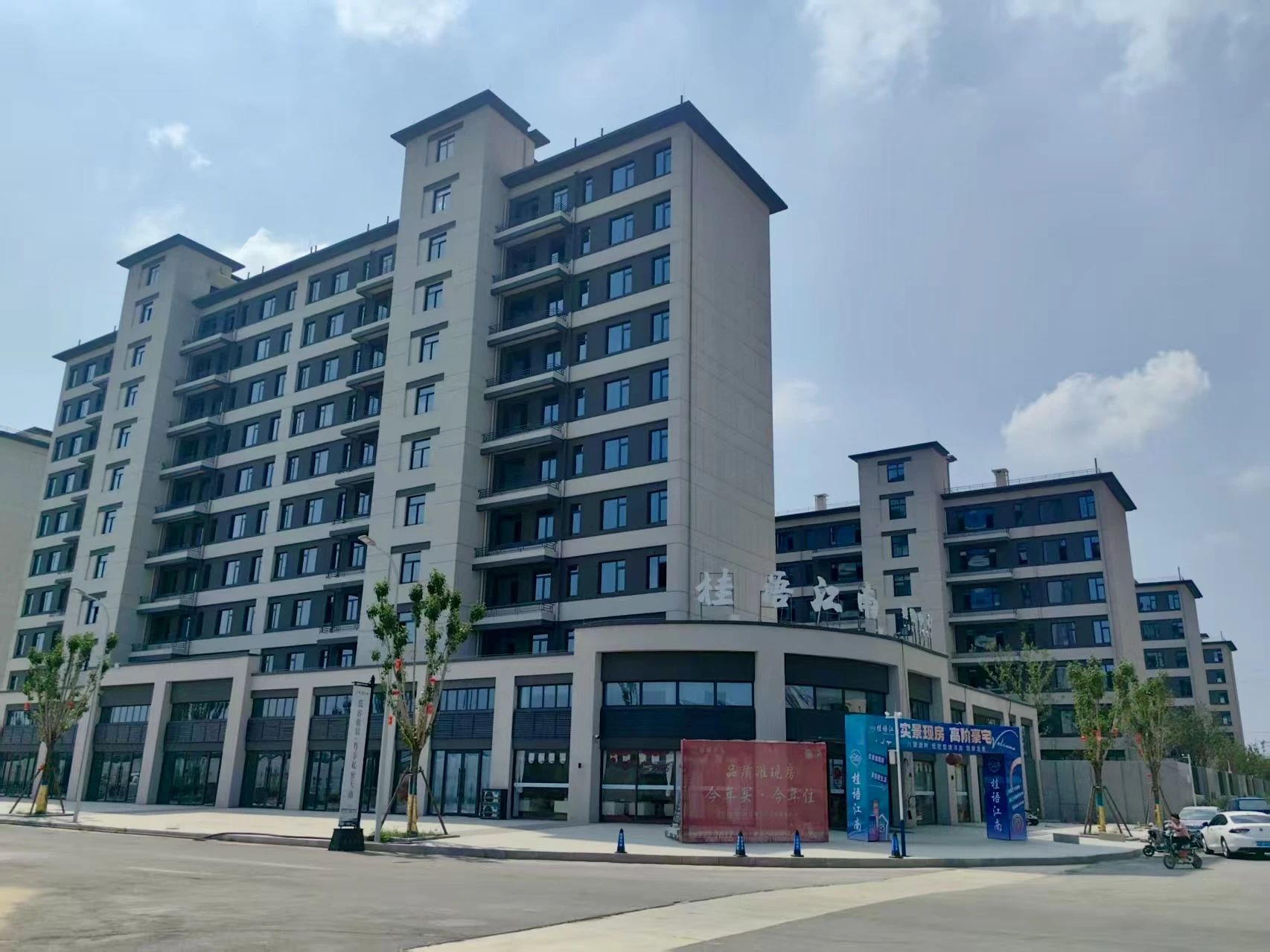 1753942107933517BaS7.jpg 8a654f88cac2b75eef8c697302af0863.jpg